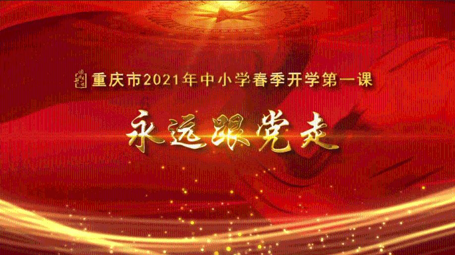 苹果id被盗刷,怎么退款- 有问必答平台